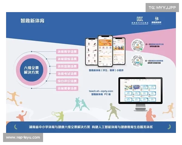 白岩松在世界体育记者大会北京发表讲话 深度剖析AI对体育传媒行业的影响 白岩松在世界体育记者大会北京发表讲话 深度剖析AI对体育传媒行业的影响